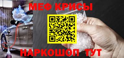 mdpv Гай