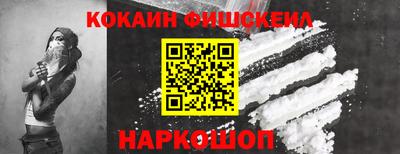 таблы Балаково