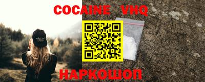 таблы Балаково