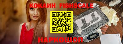 таблы Балаково