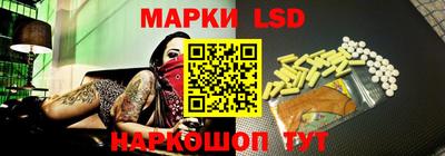 таблы Балаково