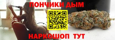 таблы Балаково