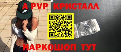 COCAINE Балашиха