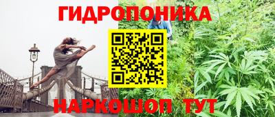 COCAINE Балашиха