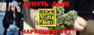 сатива Балахна