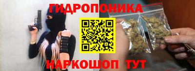 COCAINE Балашиха