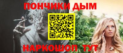 COCAINE Балашиха