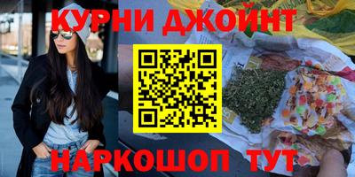 таблы Балаково