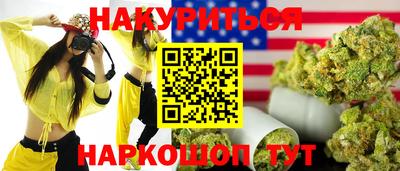 COCAINE Балашиха