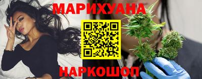 таблы Балаково