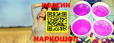 COCAINE Балашиха