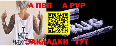 COCAINE Балашиха