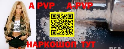 COCAINE Балашиха
