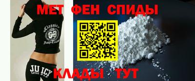 COCAINE Балашиха
