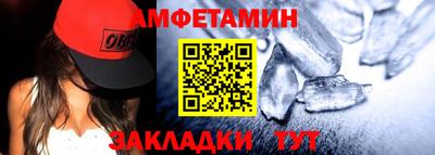 COCAINE Балашиха