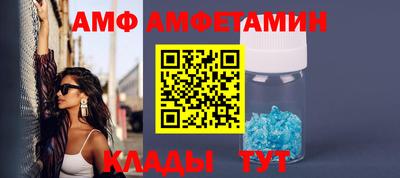 COCAINE Балашиха