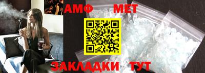COCAINE Балашиха