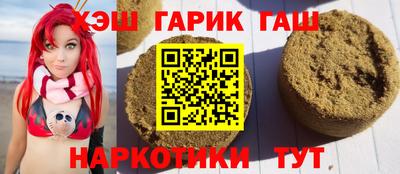 COCAINE Балашиха