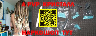 COCAINE Балашиха