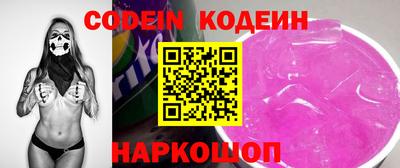 таблы Балаково